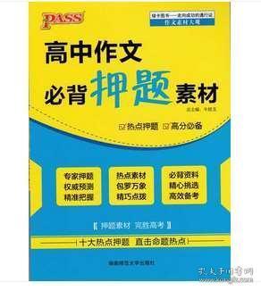 朔凝 第2页
