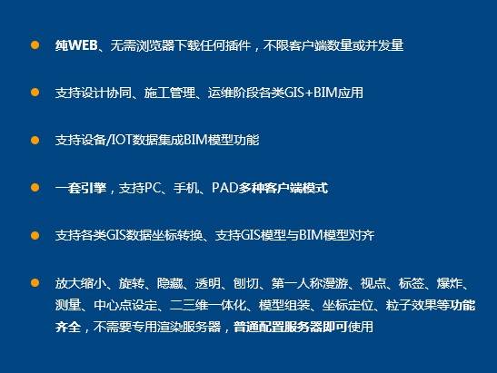 今晚必出三肖,持久性方案解析_WP版62.411