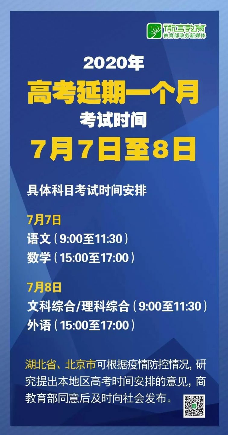 新澳2025今晚开奖资料,广泛的解释落实支持计划_Kindle80.498